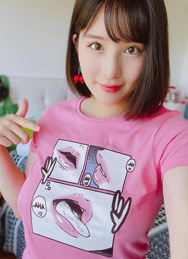 Obokozu Ruka แจกวาร์ป สาวญี่ปุ่น หุ่นอวบ ดาวทวิต Onlyfans แซ่บ 18+ 5