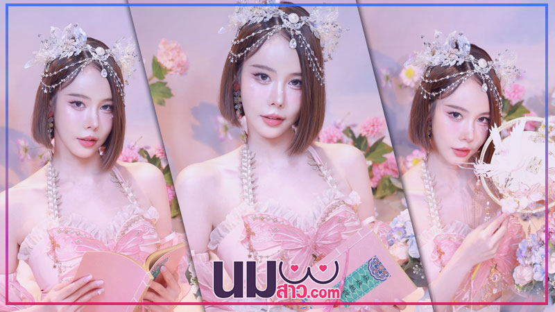 Ninew Mingko แจกวาร์ป นินิว เน็ตไอดอล ผมสั้น อกโต นางแบบ ชื่อดัง