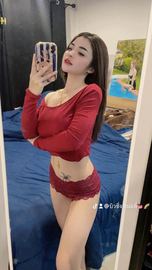 bewzing2094 แจกวาร์ป บิวซิ่ง’ สมอล์ เต้นยั่ว ยิ้มหวาน อกใหญ่ ขาว 18+ 20