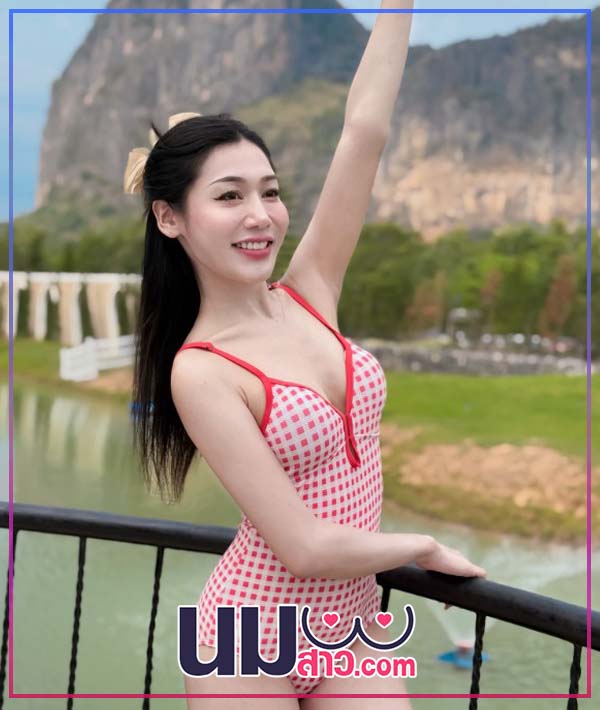 Sirirat Kongsui 13