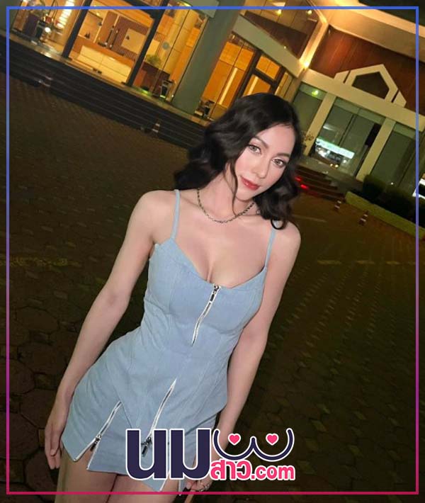 Tomew phatthana 17