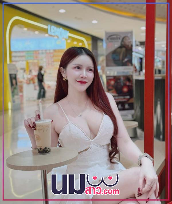 yelly sohot 11