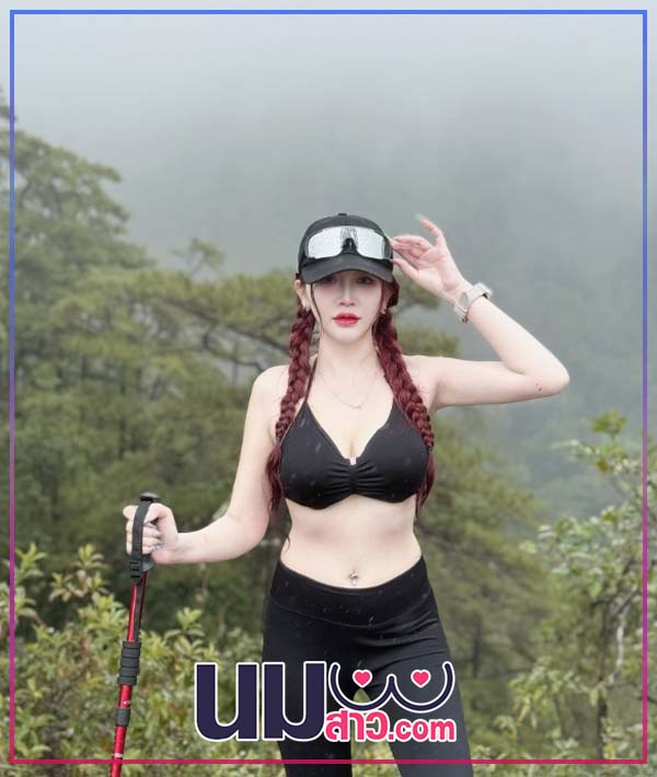 yelly sohot 16