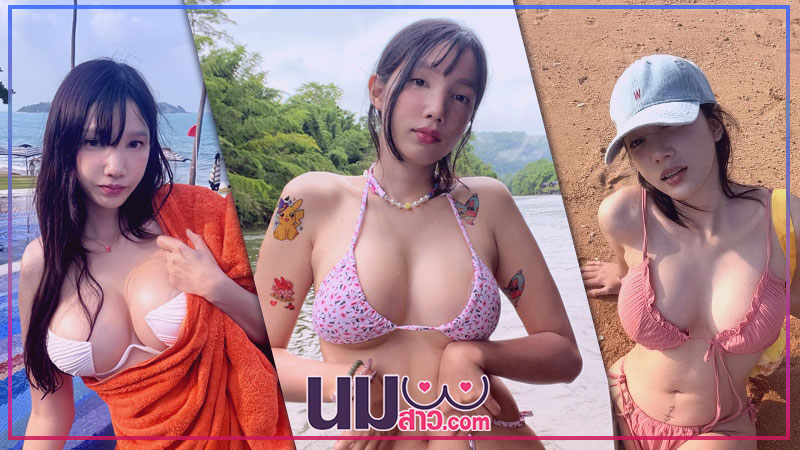 merryxming vk แจกวาร์ป น่านฟ้า บงกชลักษณ์ ดาวทวิต หุ่นบึ้ม วีเค 18+