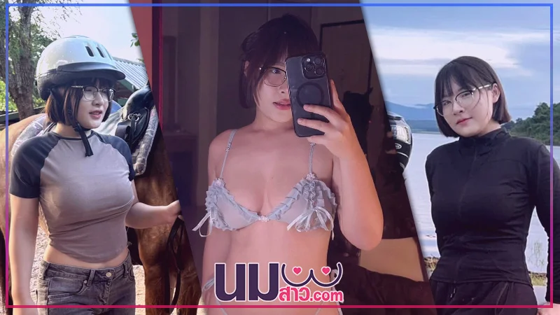 limeiping vk วาร์ปล่าสุด น้องนุ่น สาวอวบ น้องแว่น ไฟหน้าโต โชว์ 18+