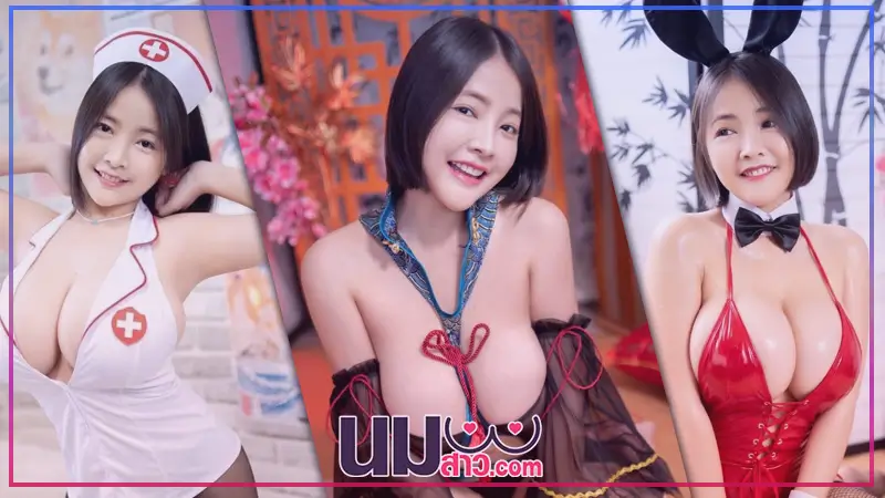 Nui Milkoo vk เปิดวาร์ป น้อง นุ้ย VK สาวอวบ หุ่นแน่น Onlyfans เด็ด 18+